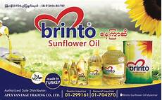 Brinto Sunflower Oil
